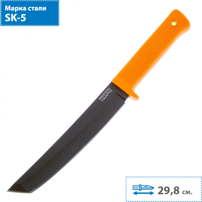Нож COLD STEEL RECON TANTO 49LRTORBK CS_49LRTORBK
