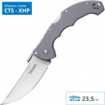 Нож COLD STEEL TALWAR 4'' CS_21TLVSLV Нож COLD STEEL TALWAR 4'' CS_21TLVSLV