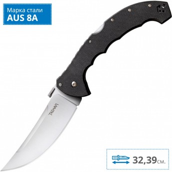 Нож COLD STEEL TALWAR 5" CS_21TTXL Нож COLD STEEL TALWAR 5" CS_21TTXL