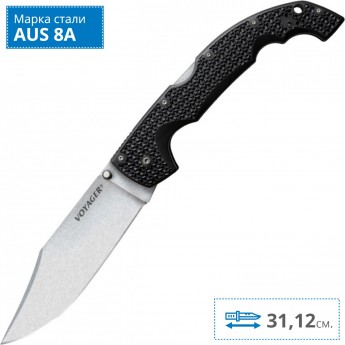 Нож COLD STEEL VOYAGER CLIP EXTRA LARGE PLAIN CS_29TXC