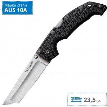Нож COLD STEEL VOYAGER TANTO 4” PLAIN EDGE 29AT